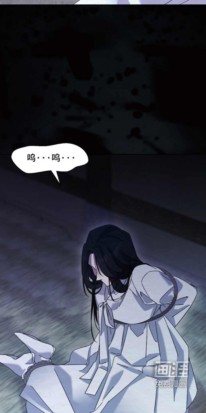 第82话13