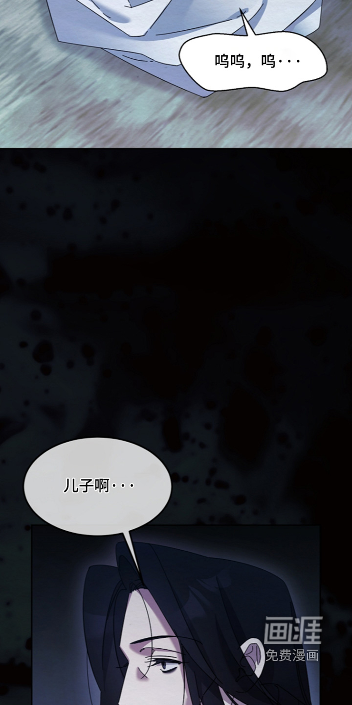 第82话14
