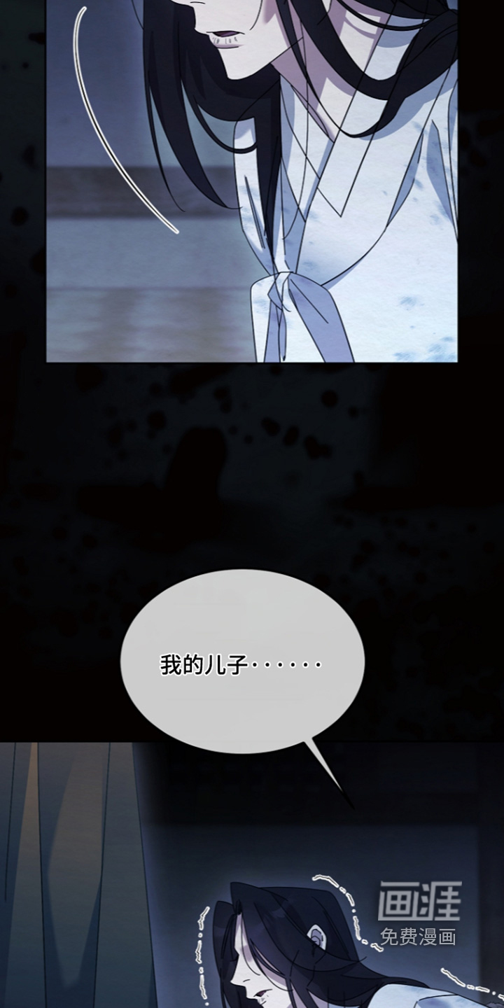 第82话15