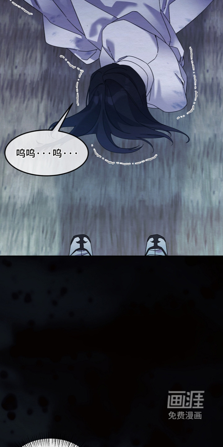 第82话21