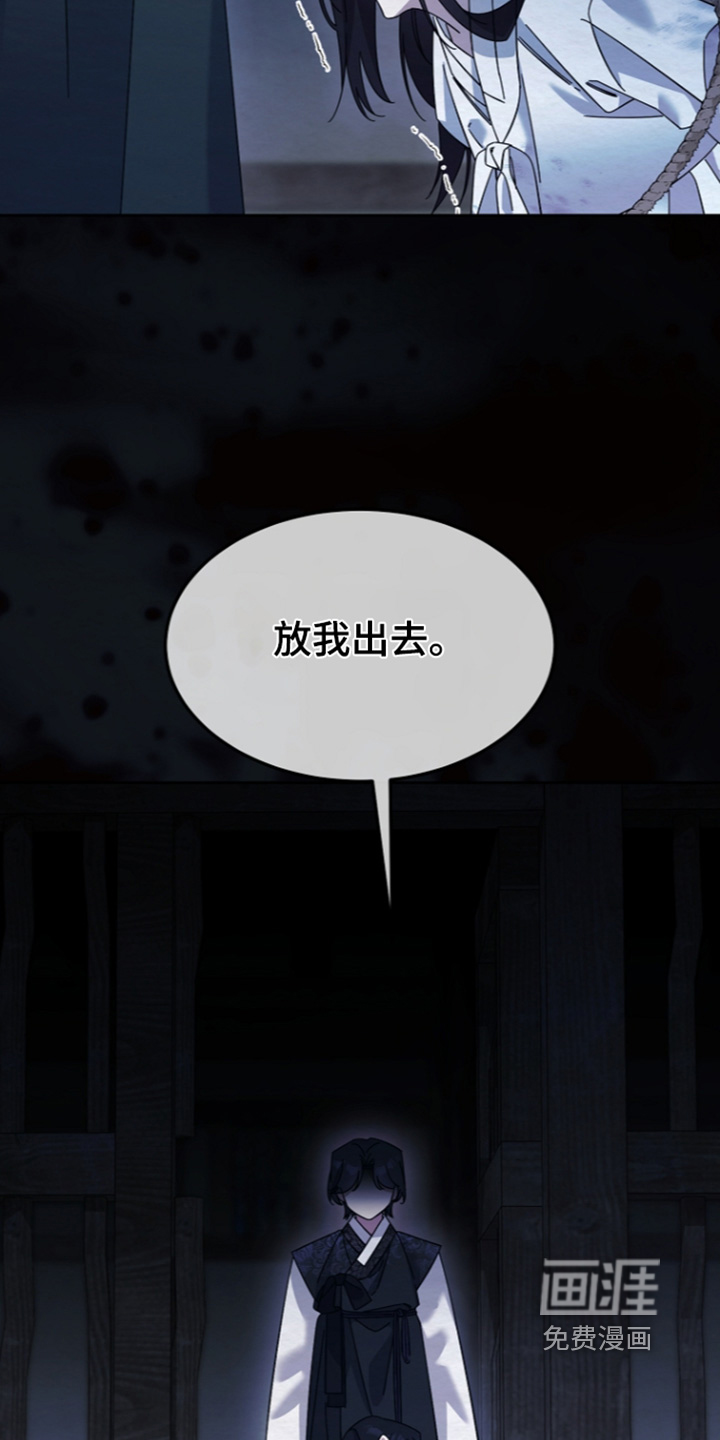 第82话16