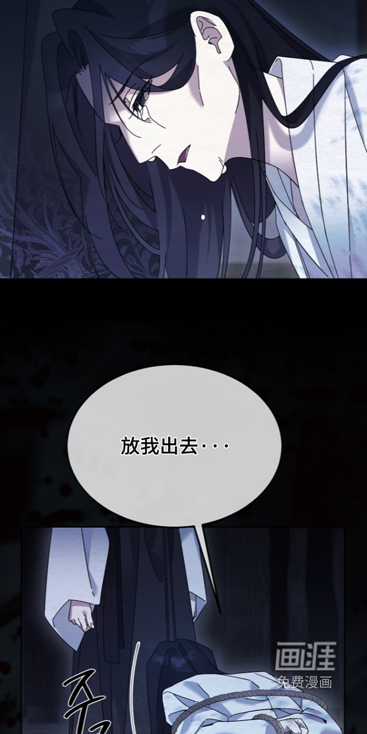 第82话18