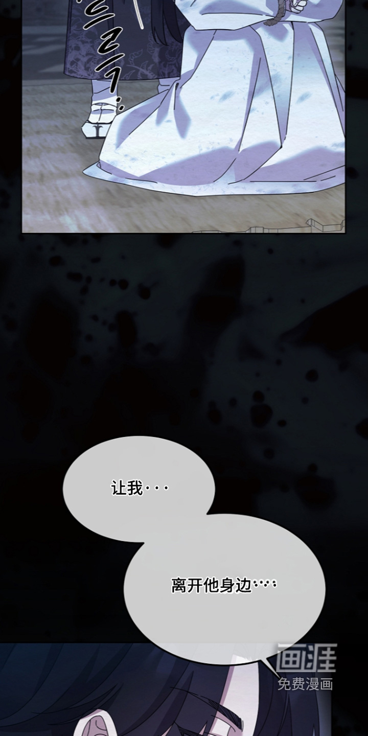 第82话19