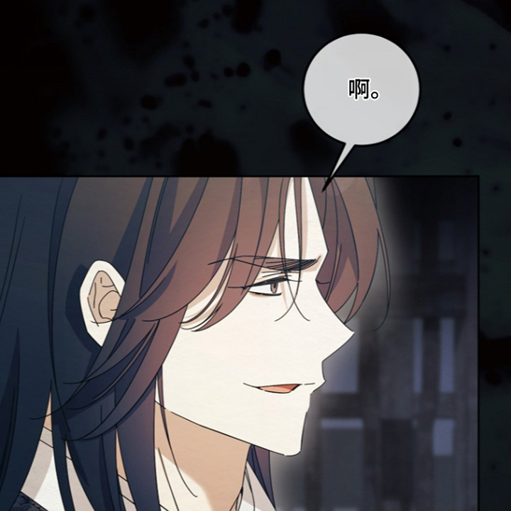 第82话7