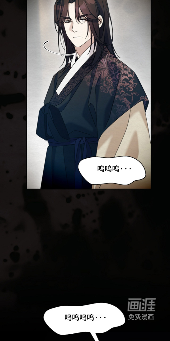 第82话5