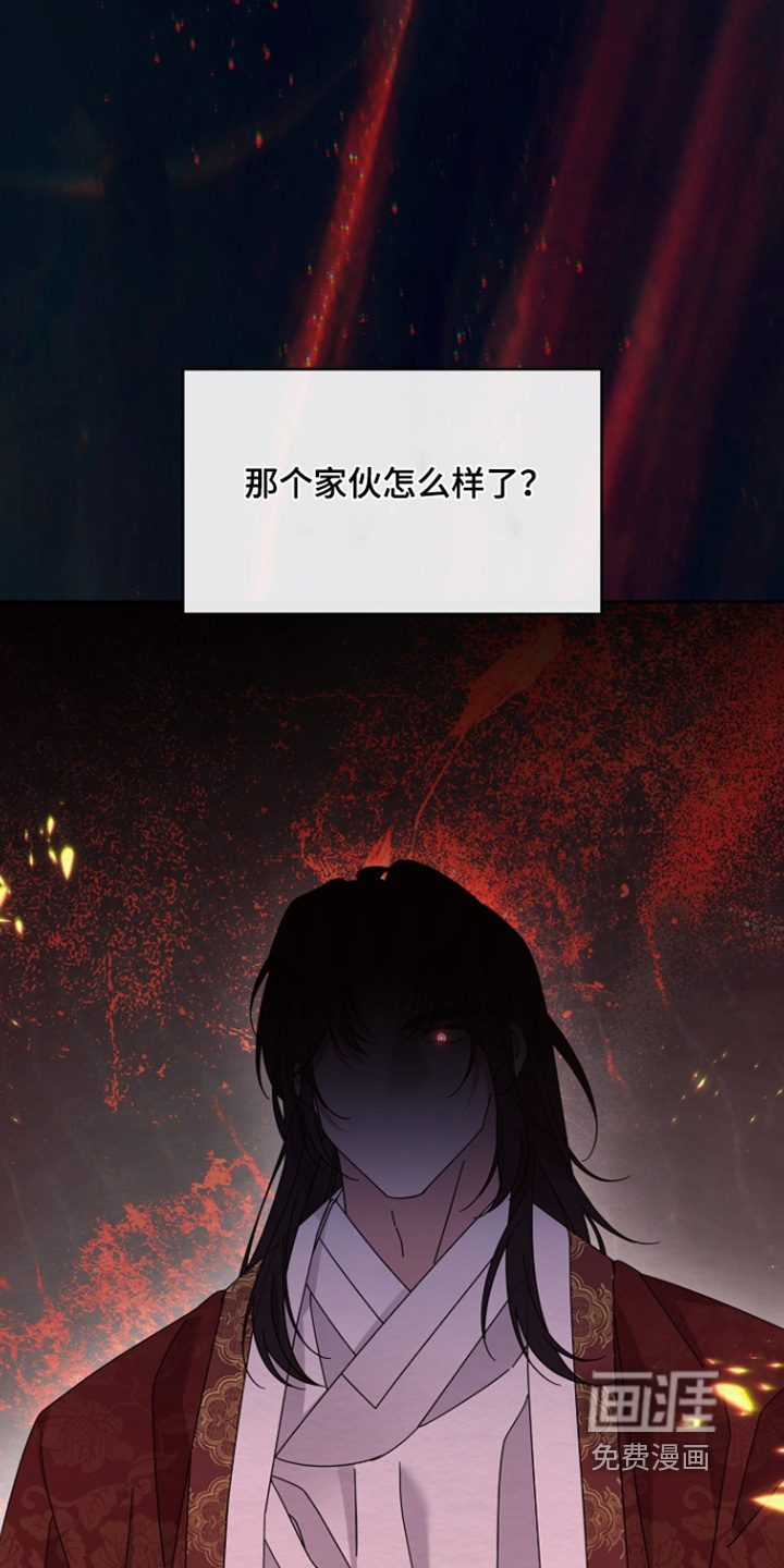 第79话26
