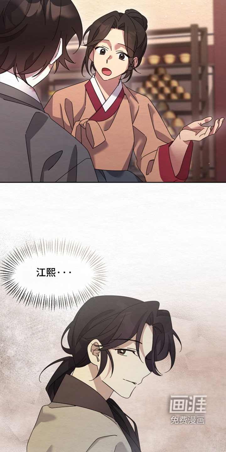 第79话1