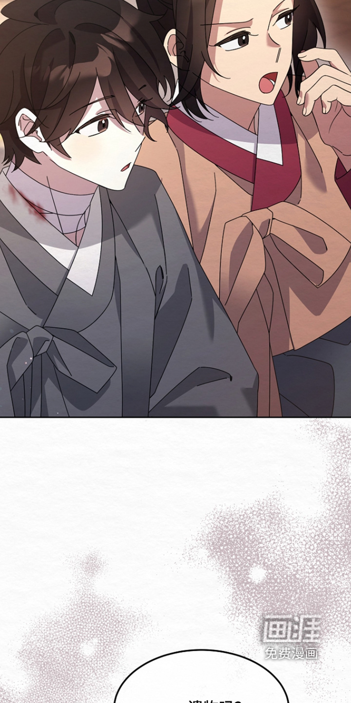 第79话22