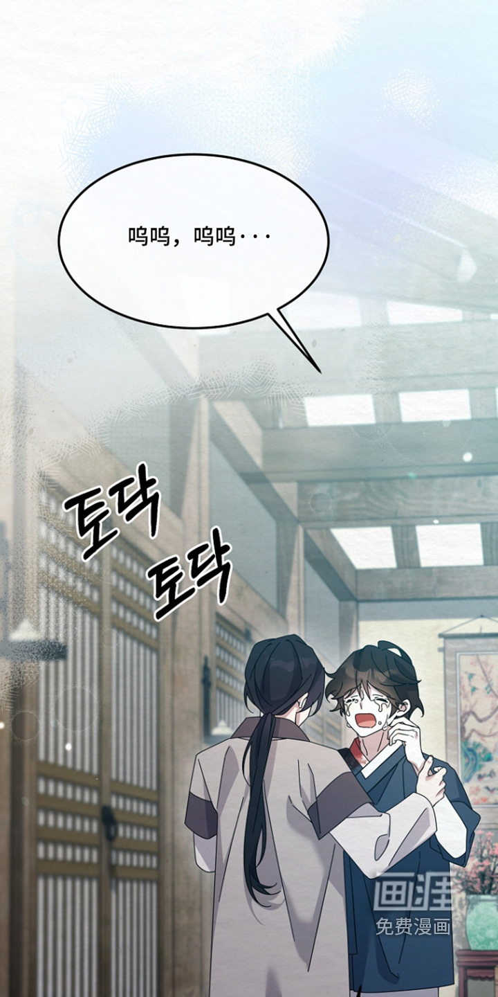 第78话16