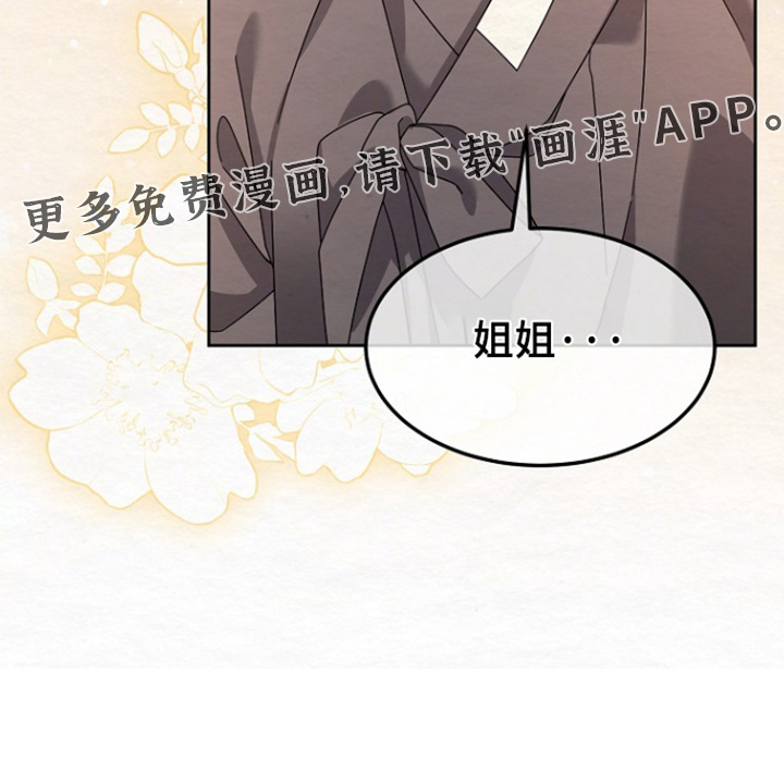 第78话25