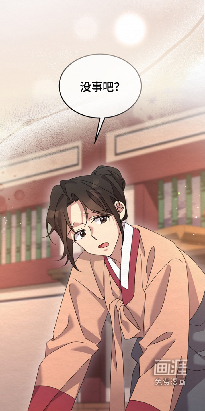 第78话23