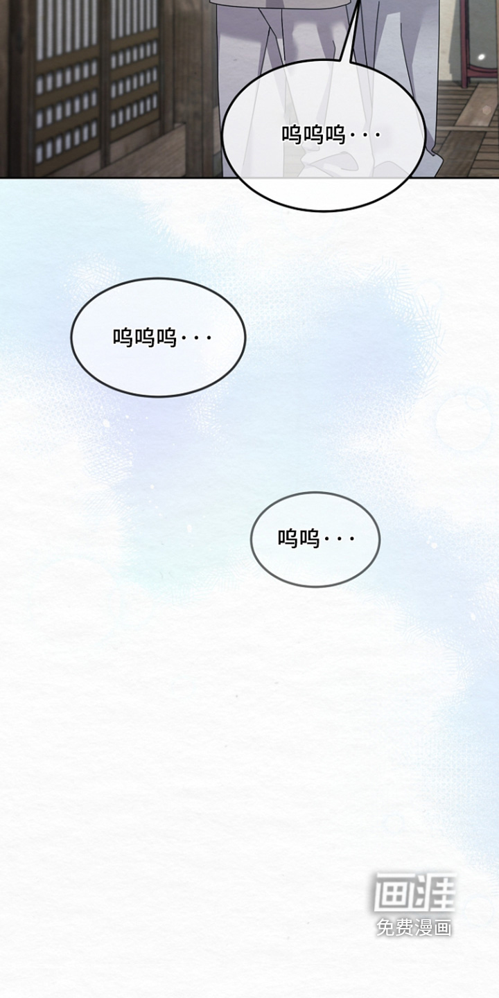 第78话17