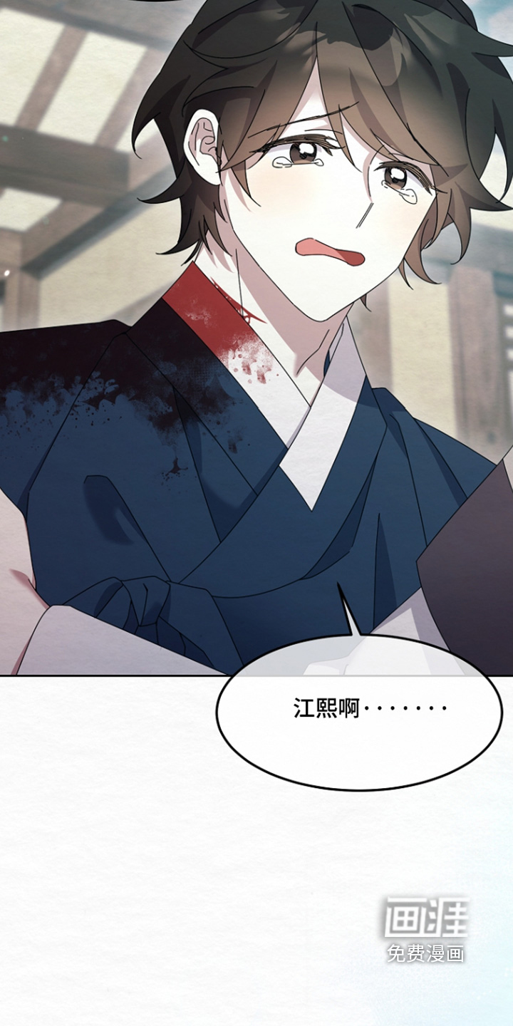 第78话15