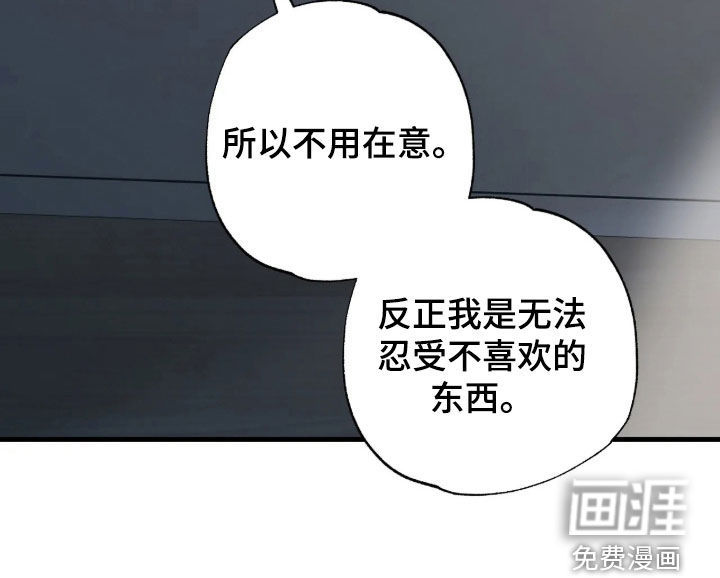 第39话22