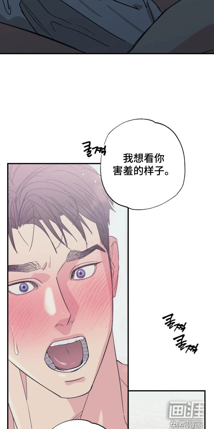 第39话29