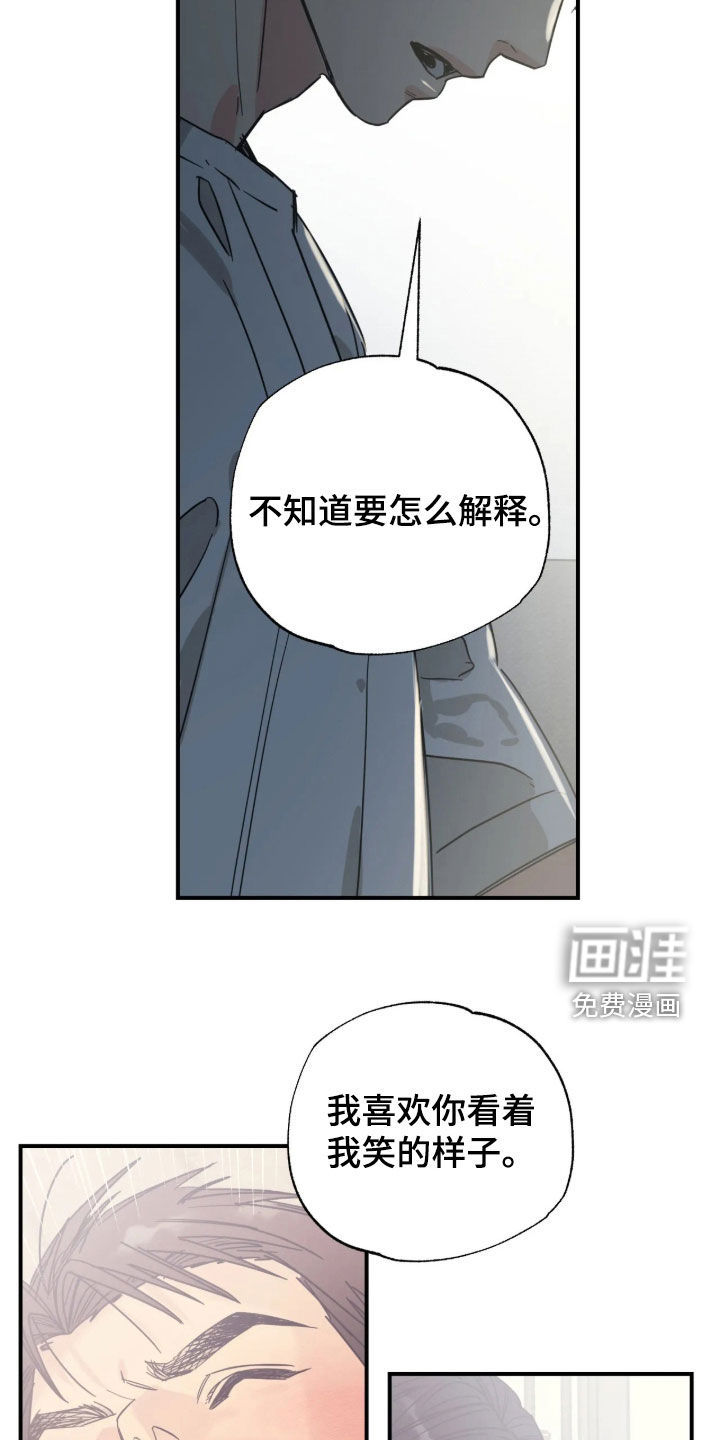 第39话25
