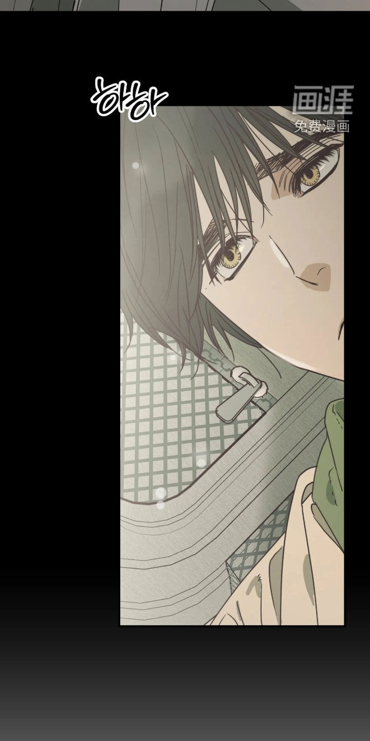 第39话7