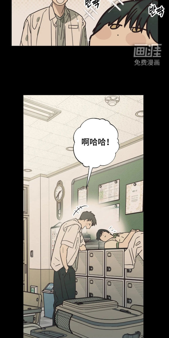 第39话5