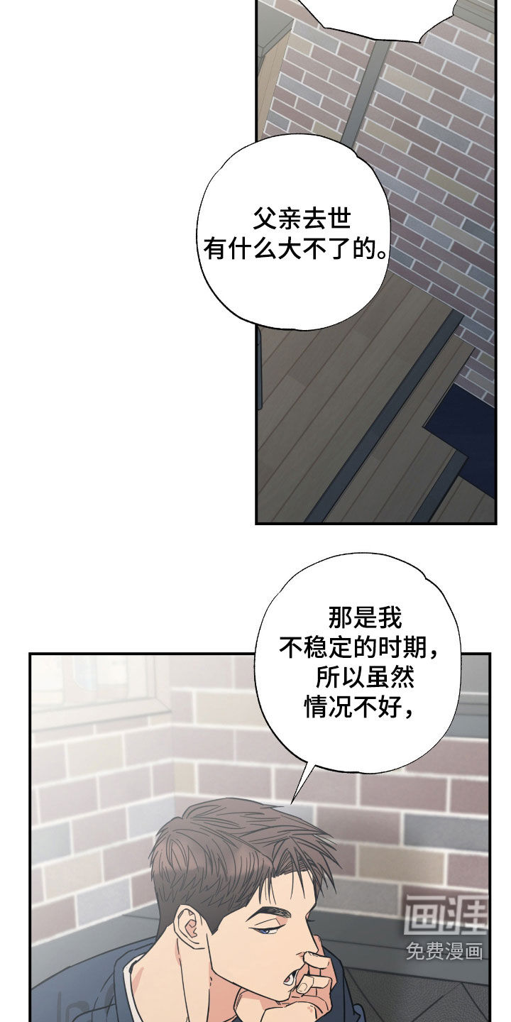 第36话1