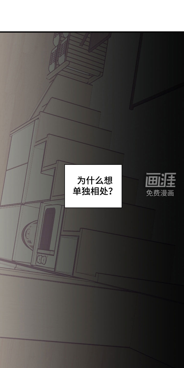 第36话19