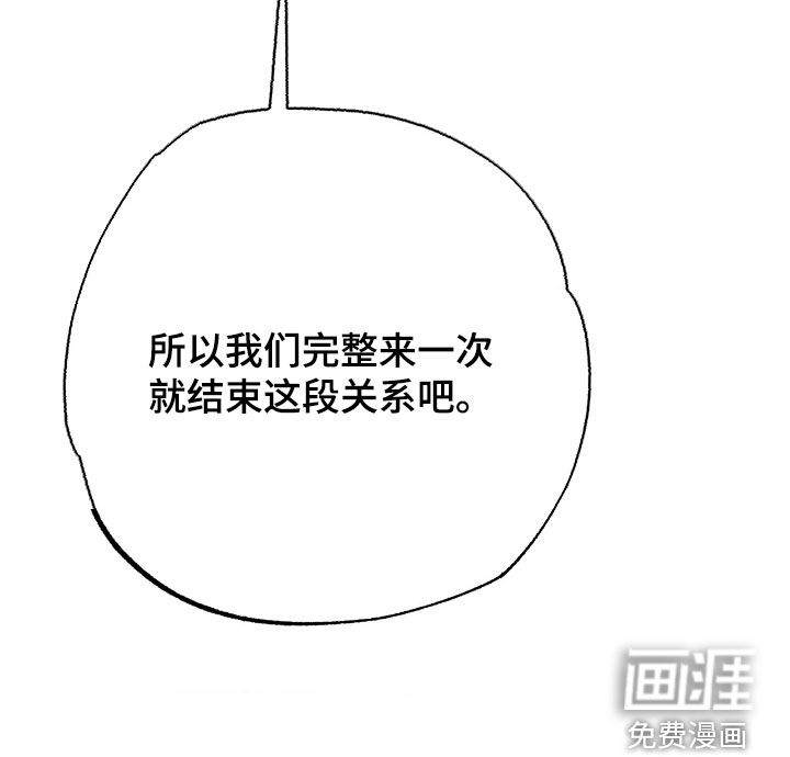 第36话24