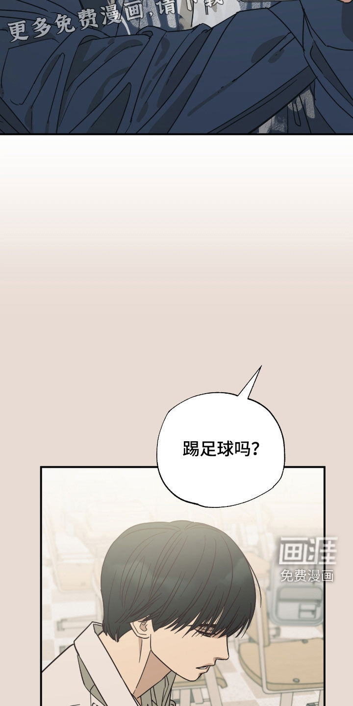 第35话3