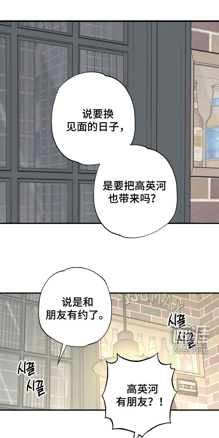 第35话0