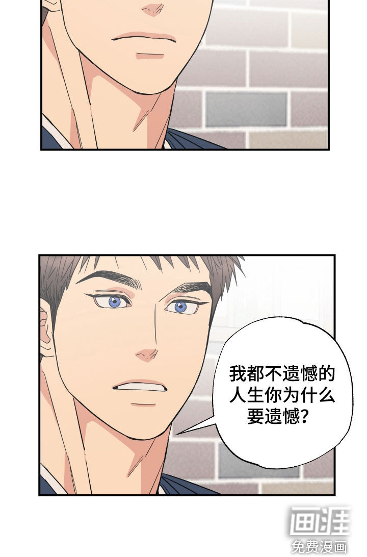 第35话21
