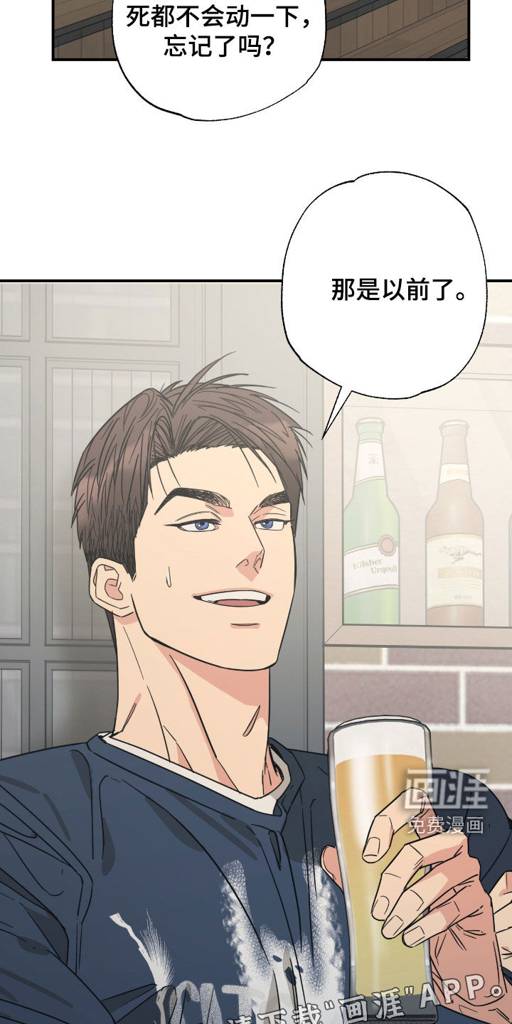 第35话2