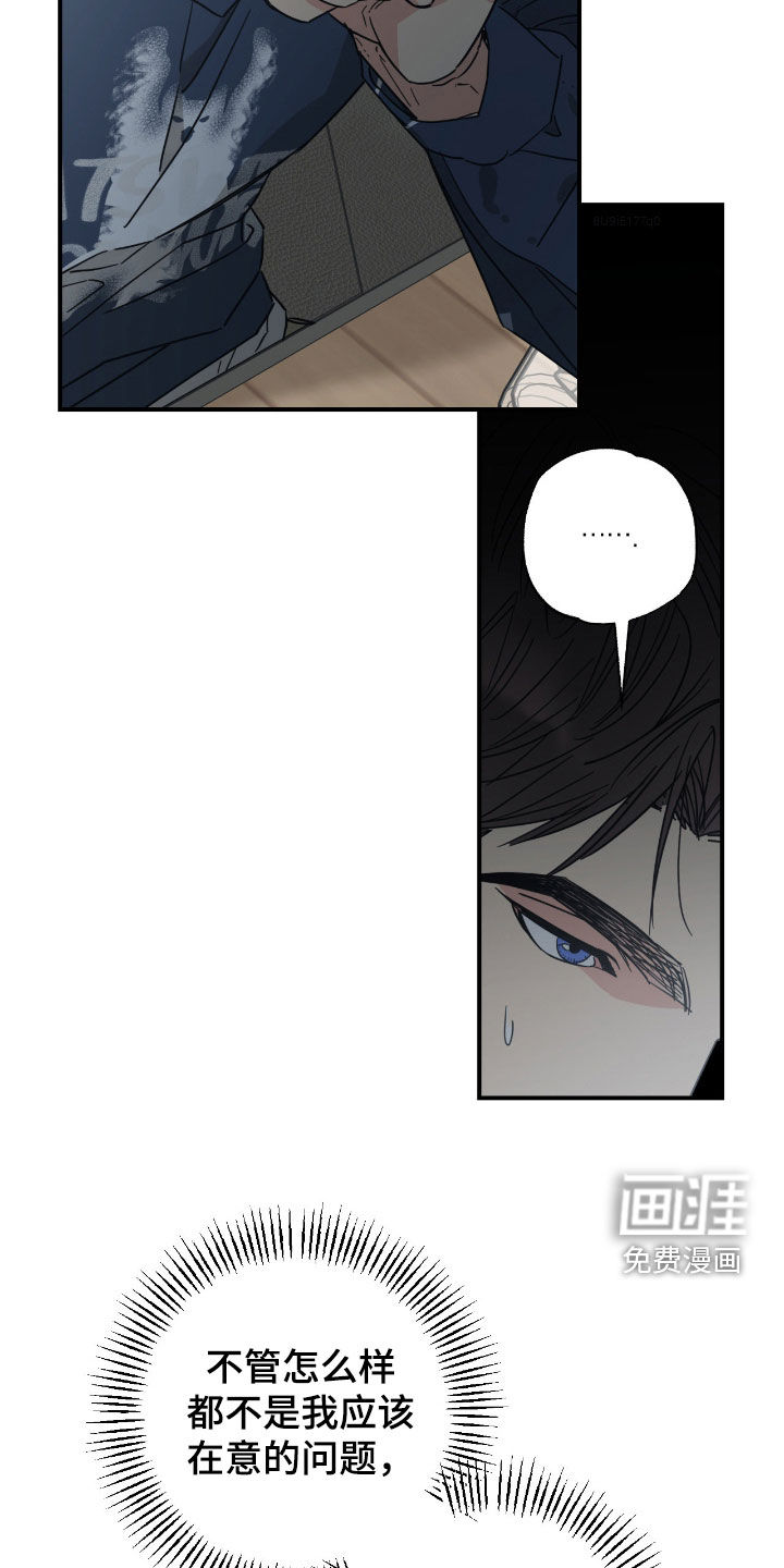 第35话16