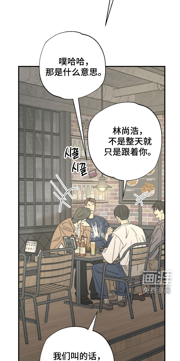 第35话1