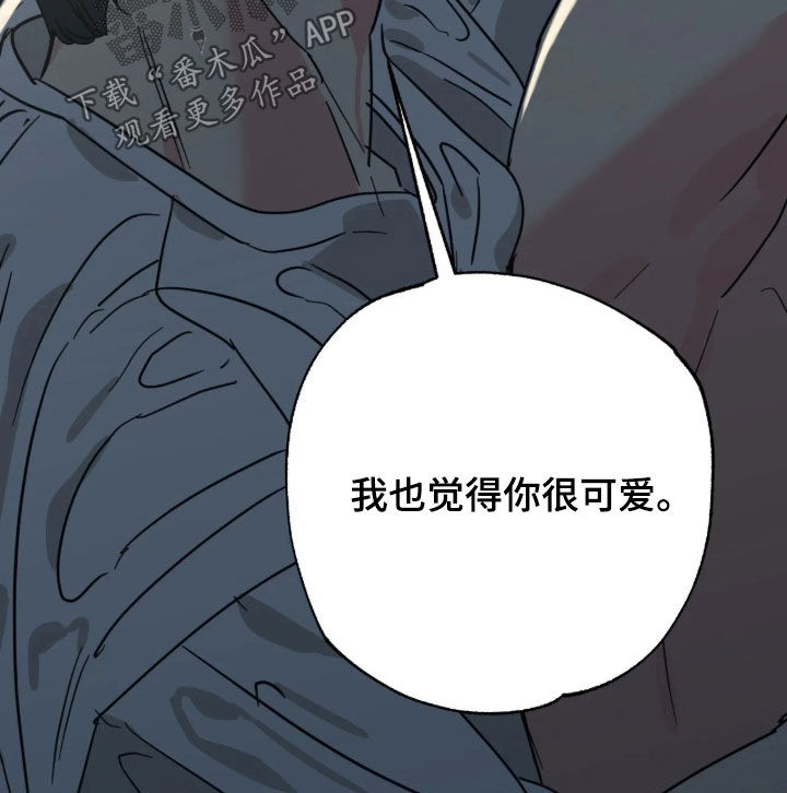 第42话11