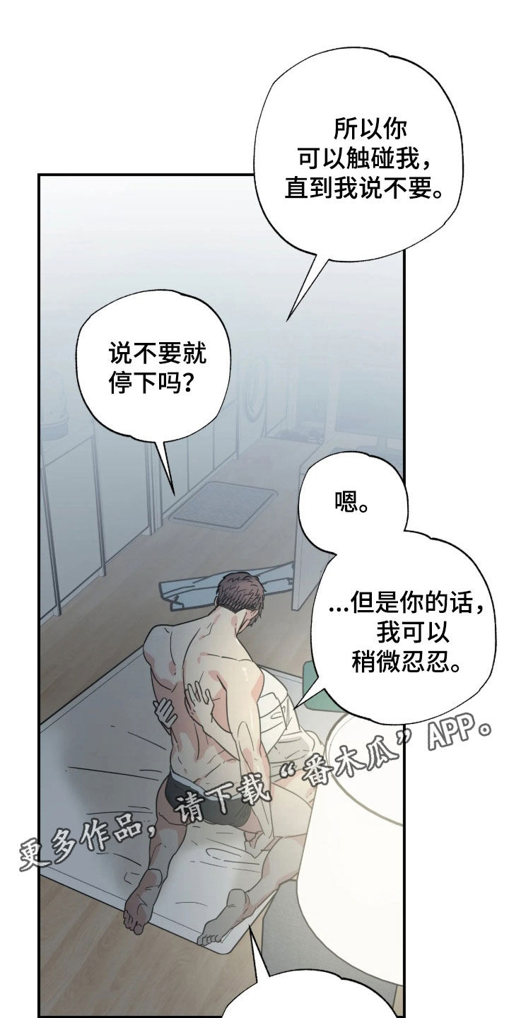 第42话0
