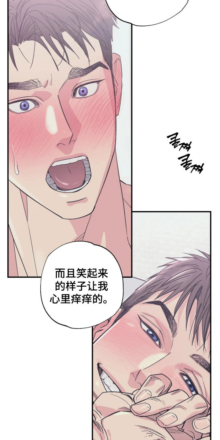 第42话14