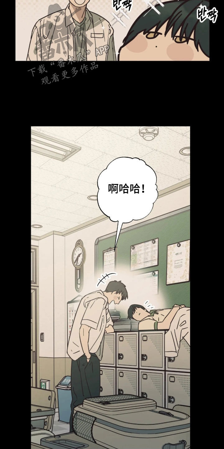 第41话5