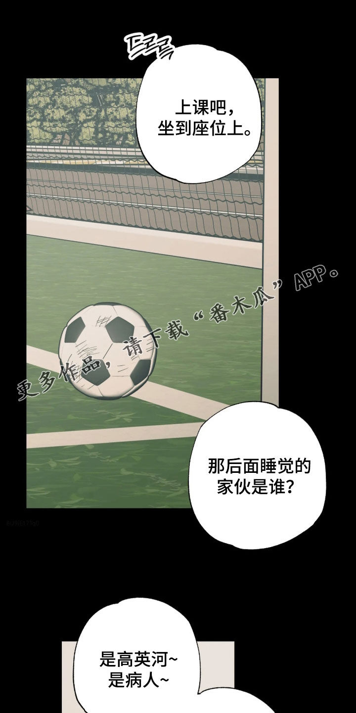 第41话0