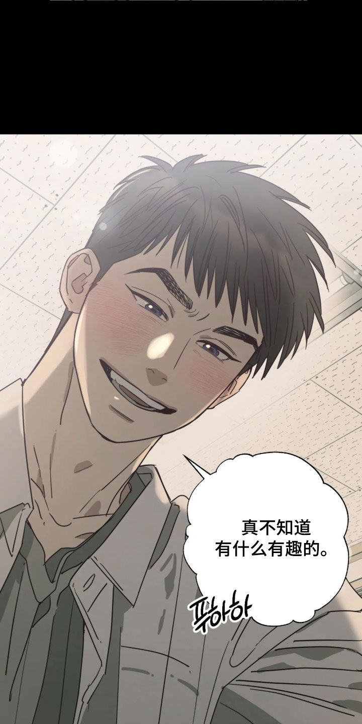 第41话6