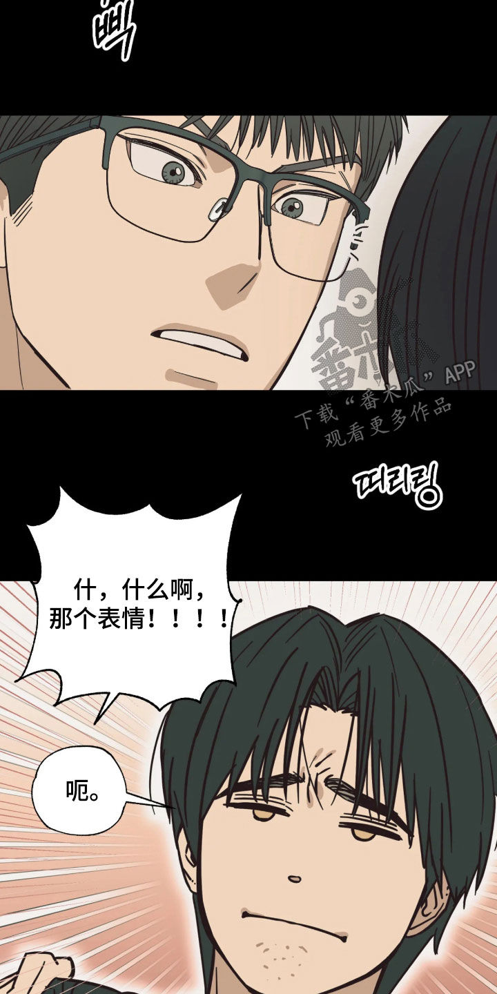 第40话18