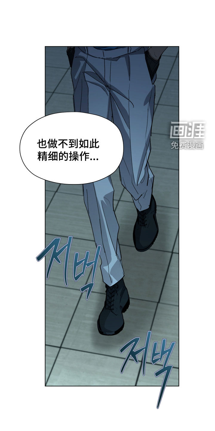 第57话22