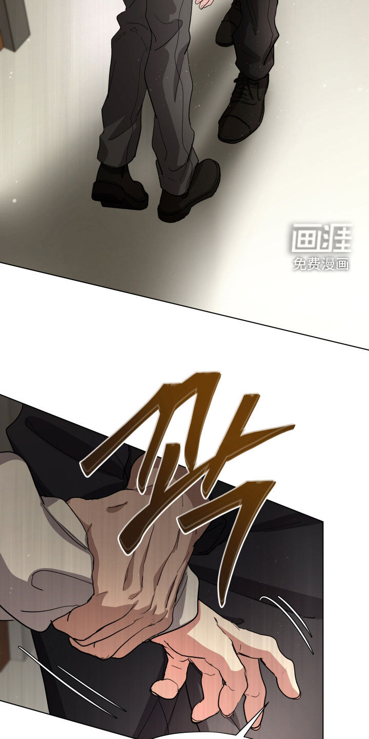 第55话14