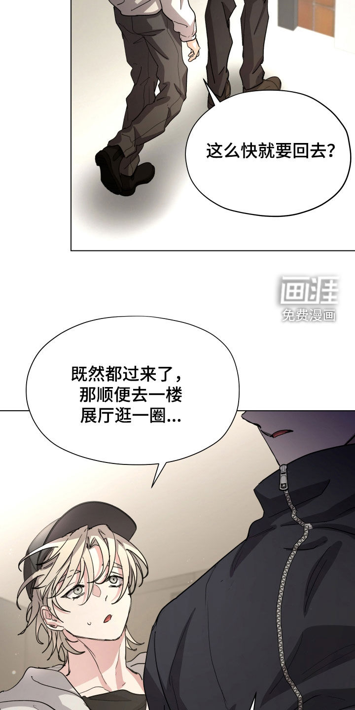 第55话10