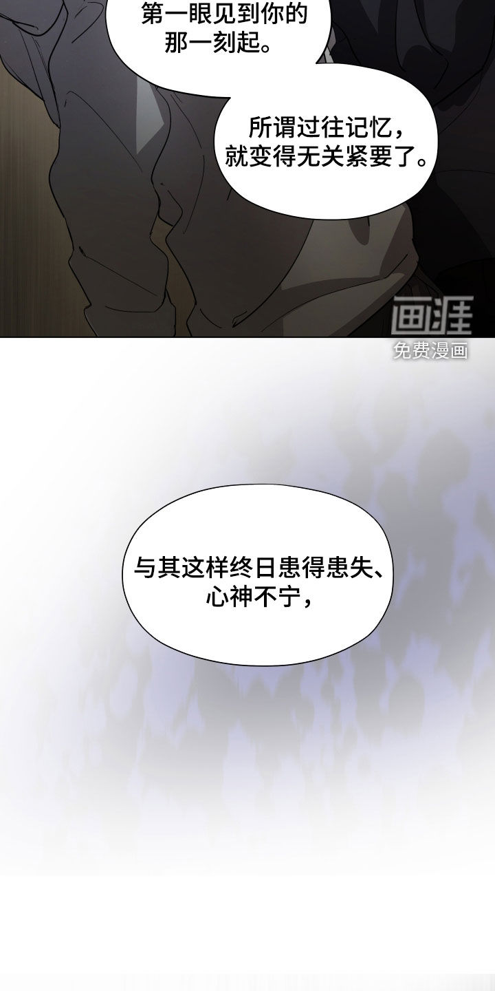 第55话24