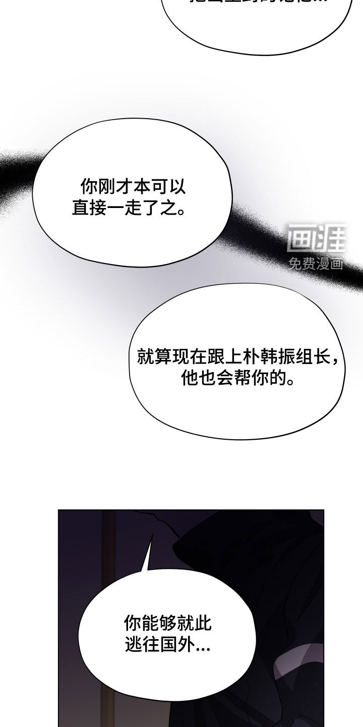 第55话18