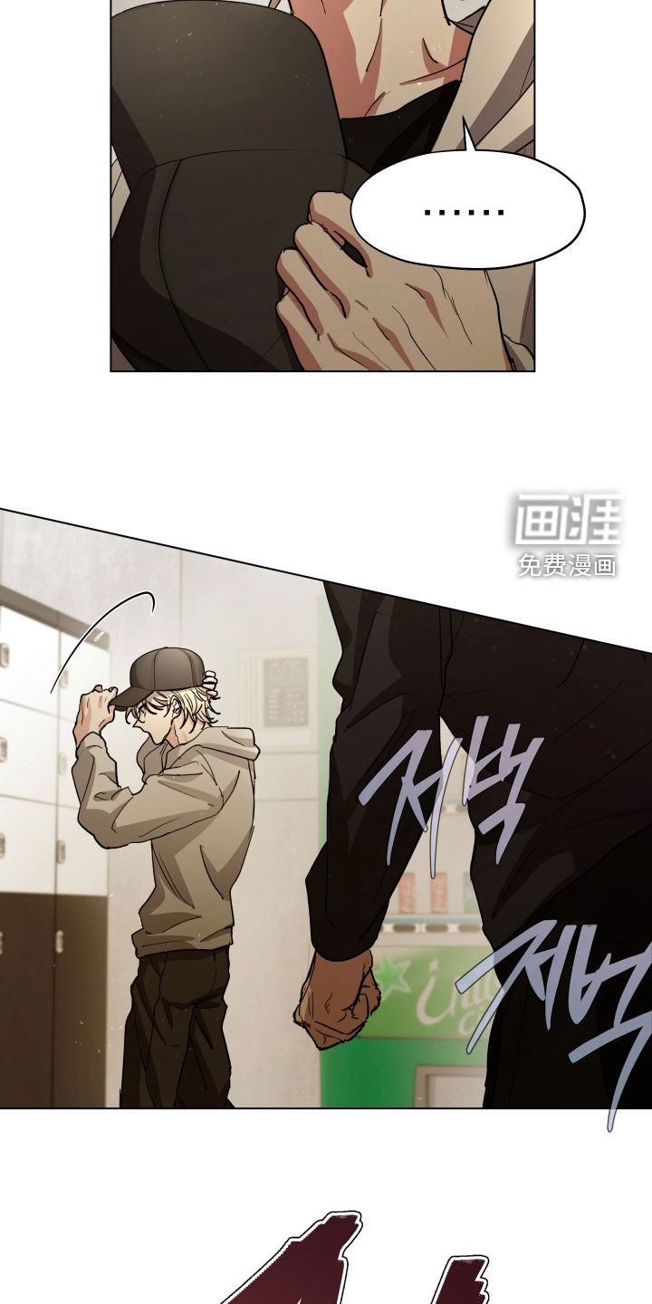 第55话6