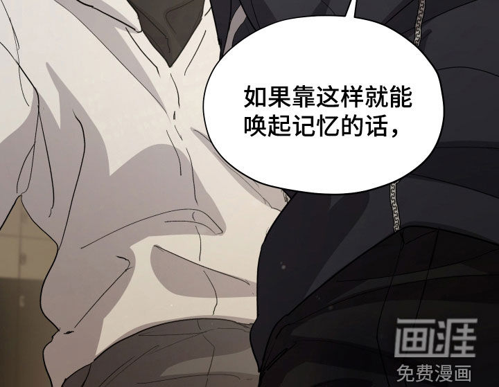 第55话11