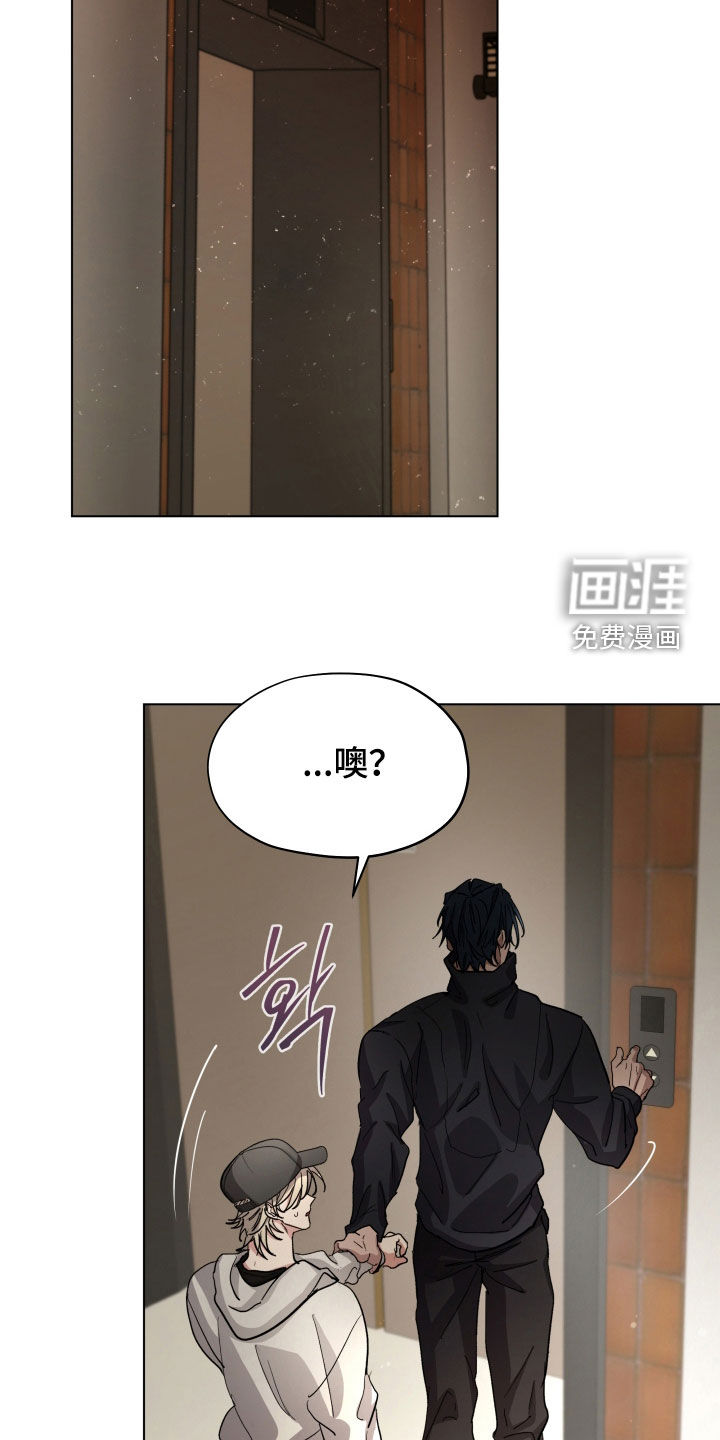 第55话9