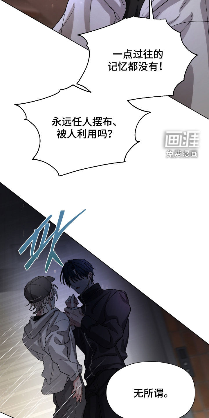 第55话22