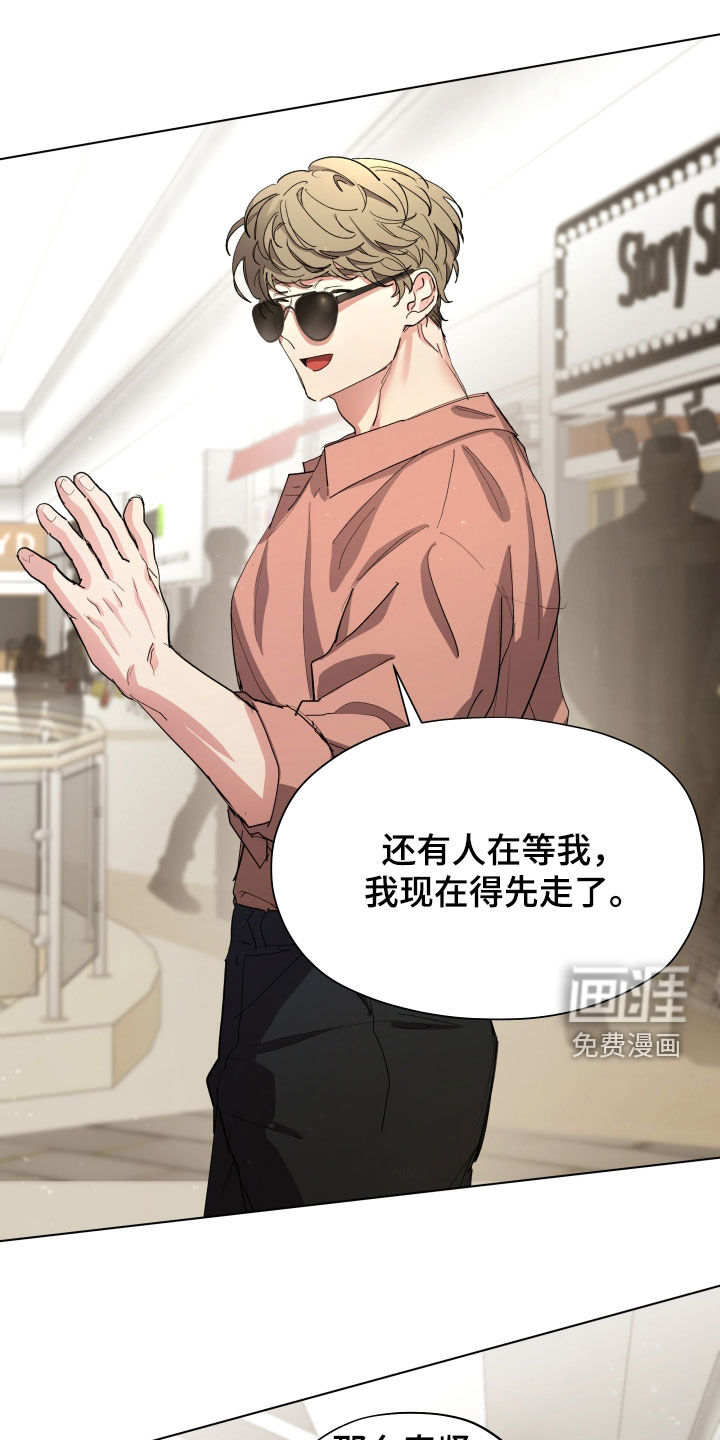 第54话0