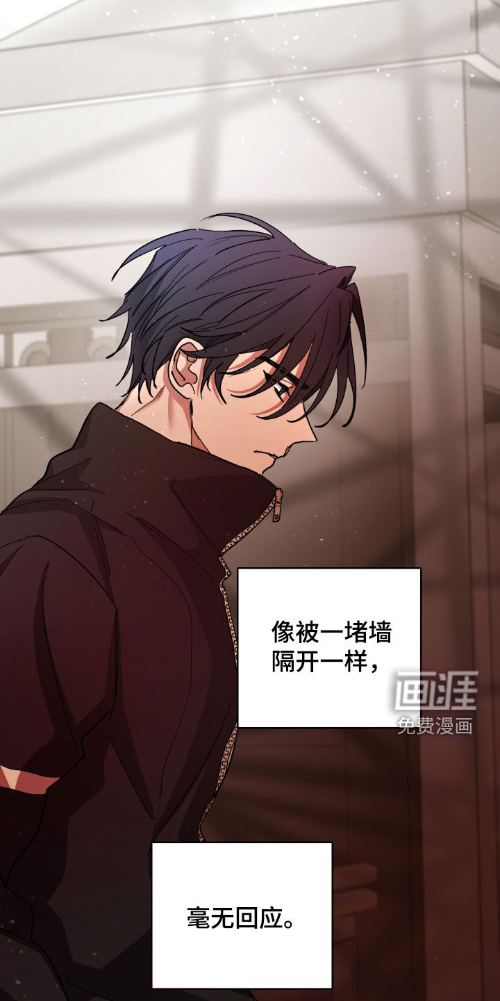 第54话15