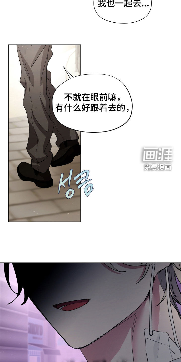 第54话19